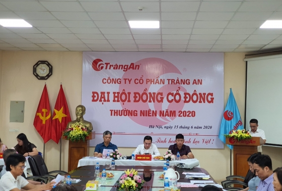 NGHỊ QUYẾT - BIÊN BẢN - PHIẾU LẤY Ý KIẾN VỀ VIỆC GIA HẠN THỜI GIAN TỔ CHỨC ĐHĐCĐ THƯỜNG NIÊN NĂM 2025 

